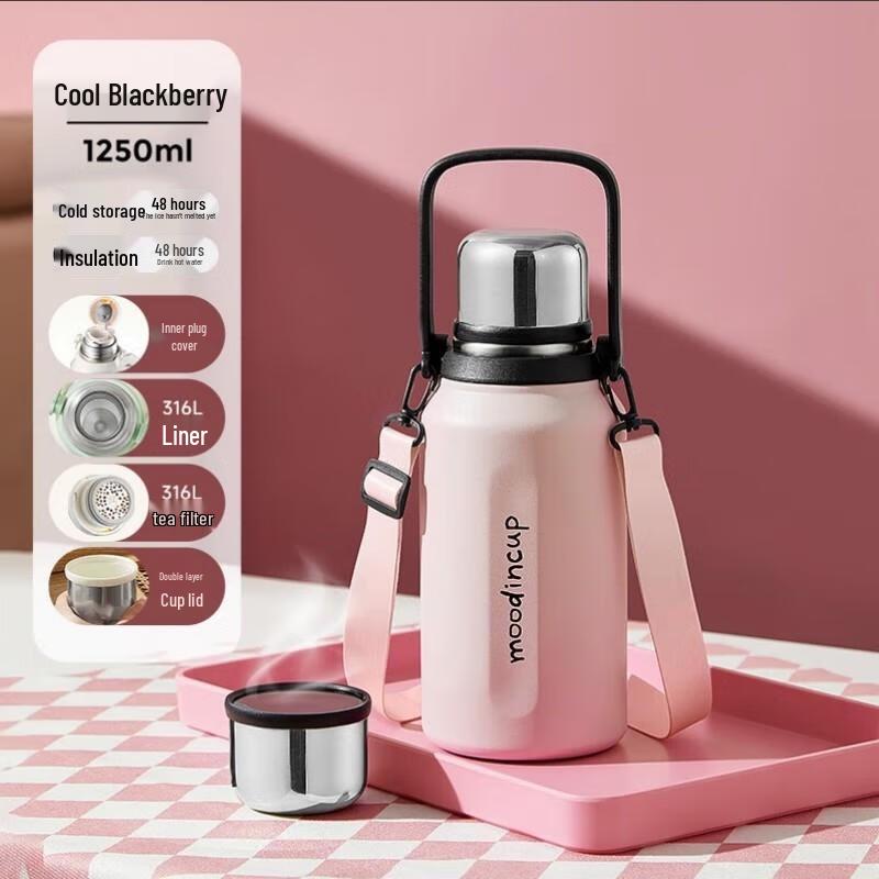 

WUSUWU Jianshi Insulated Bottle