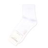SNOOZY Middle Basic Socks - White