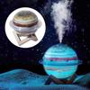 Galaxy Planet Luftbefeuchter 330ml Starker Nebel Haushaltszerstäuber LED Nachtlicht Kreisförmige tragbare USB-Aromatherapie-Atmosphärenlampe