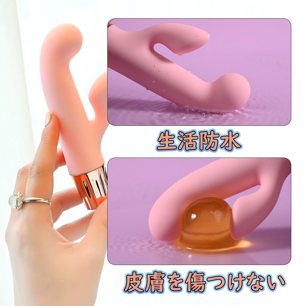 Vibrator Compact Rotor Popular Vibration Low Noise Portable for Women Creampie Squirting Life Waterproof Song Sex Toy Adult Goods (Pink)