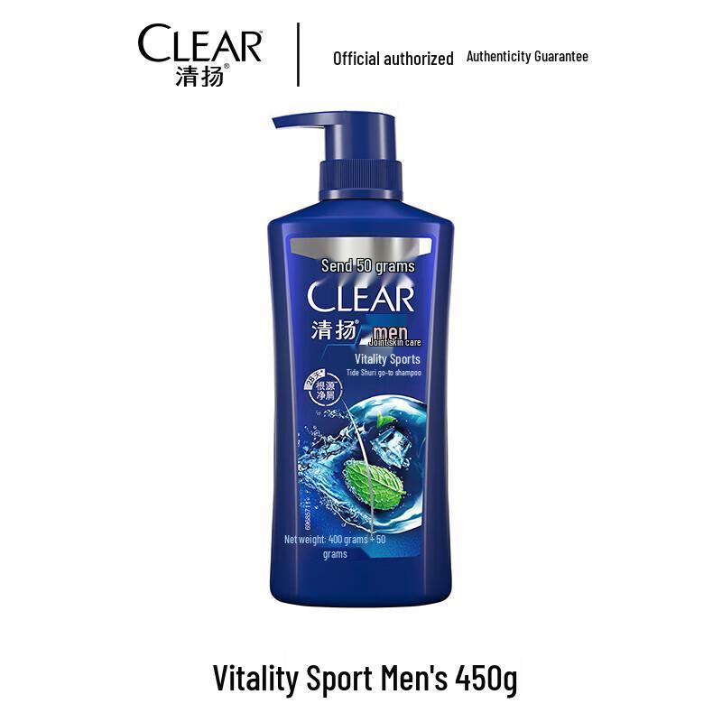

Clear Men Anti-Dandruff Hydrating Shampoo - Sport Mint