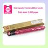 Compatible Toner Cartridge for Ricoh MPC2800, Aficio MPC3300, MPC4000, MPC5000
