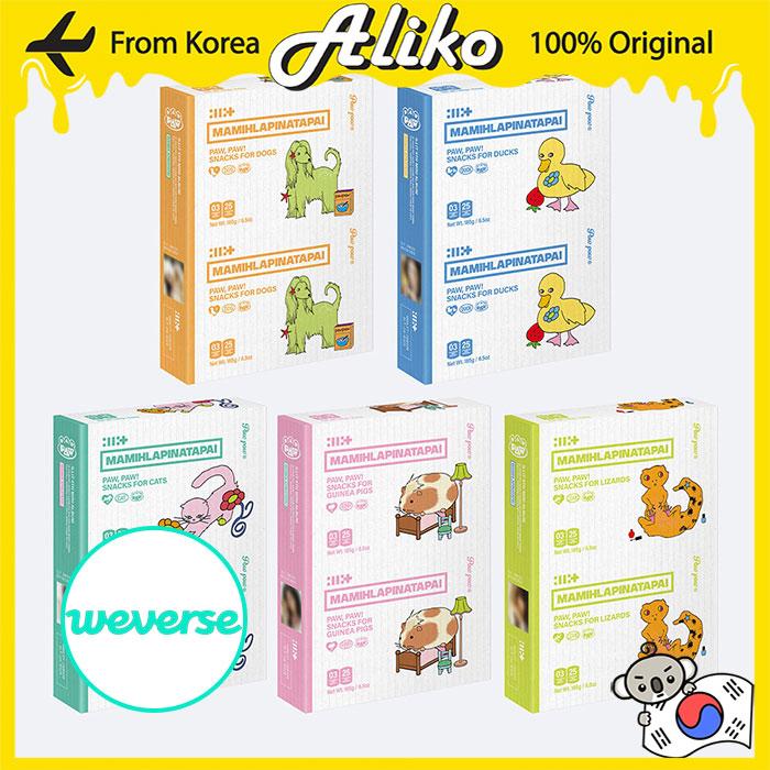 [předobjednávka] Album ILLIT - MAMIHLAPINATAPAI (PAW PAW verze.)