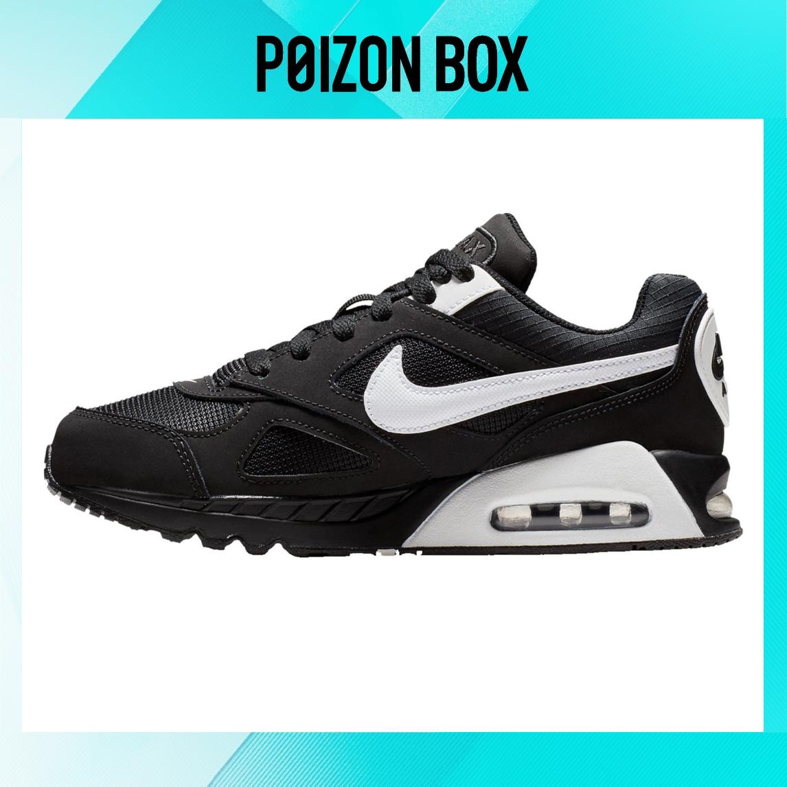 

кроссовки Nike Air Max IVO Black White GS 579995-011