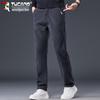 Tucano Men's Boa Fleece Straight-Leg Casual Business Trousers