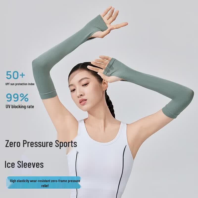 VVC Women s UV Protection Cooling Arm Sleeves