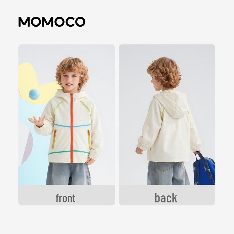 MOMOCO Kids' Trendy Casual Hooded Jacket