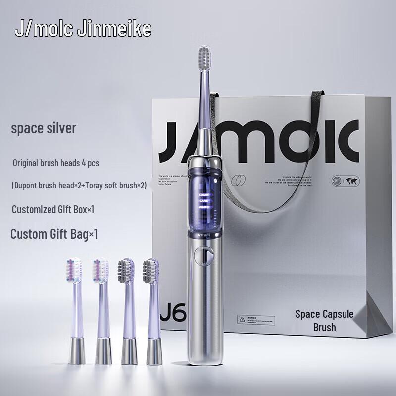 

JIMOK J6 Sonic Electric Toothbrush