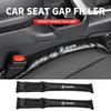 XWKPB1 2025 E46 x5 Car Interior Seat Gap Plug Anti-leak Strip Filling Pad For BMW 1 3 5 Series X1 X4 X5 X7 G20 G38 F20 F39 F48 E46 E60