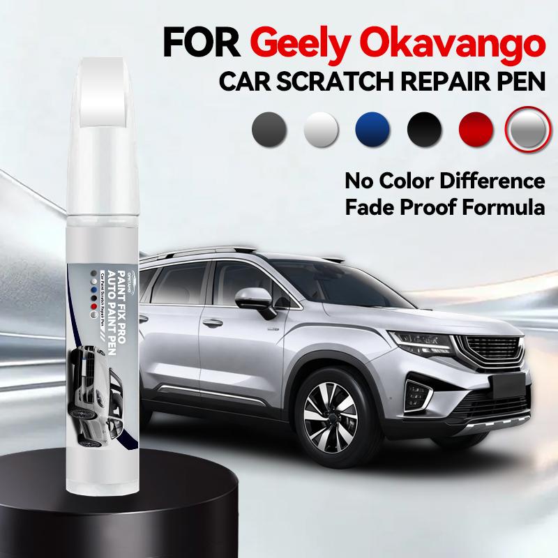 

For Geely Okavango 1990-2026 Paint Repair Pen Touch Up Scratch Remover DIY Auto Accessories Black White Silver Gray Blue Red срібний