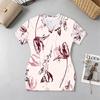 Women's Sweet Cool Short Sleeve Floral Bodycon Dress V-Neck,Fitted Soft Fabric,Versatile for Beach Vacation Afternoon Tea