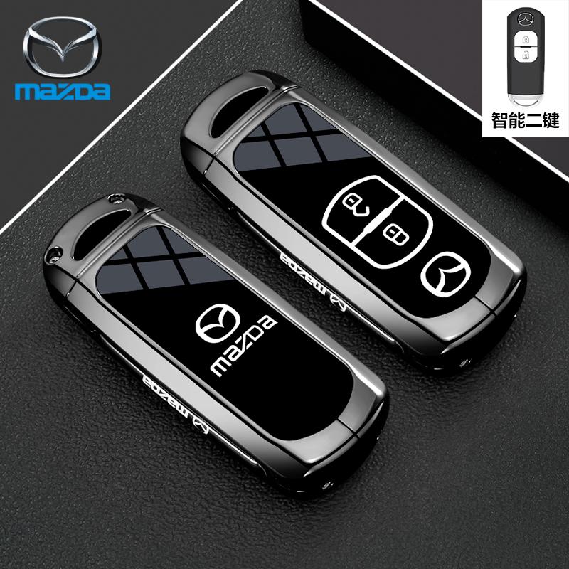 Leather 2 3 Buttons TPU Key Holder For Mazda 2 3 5 6 CX7 CX9 RX8 MX5 MPV Demio Car Key Cover Case Remote Shell Fob Bag Protector JYE3
