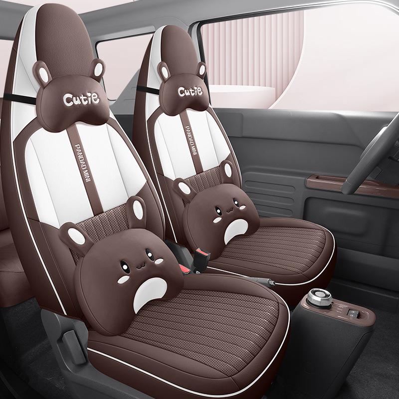 2023 Cute Panda Mini Car Seat Cushion – 120km Model, Full Surround Cartoon Leather Cover