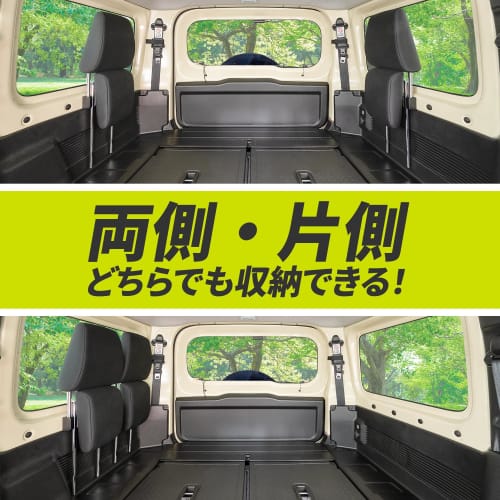 SEIWA Car Model Supplies Suzuki Jimny & Sierra (JB64 / JB74) Magnetic Headrest Holder 2 Pieces IMP298 Magnetic Mounting Magnetic Storage Headrest Hold