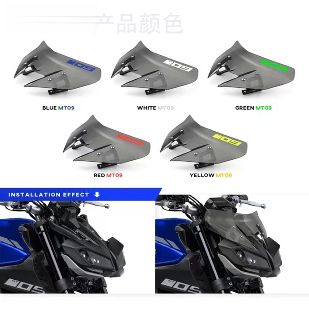 Windshield Windscreen For YAMAHA MT09 SP FZ09 Motorcycle Wind Deflectors Windshield Pare-brise 2017-20 FZ MT 09 Accessories