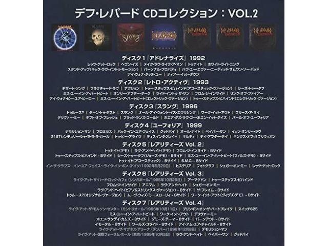 [CD] UNIVERSAL MUSIC DEF REOARD CD Collection Vol.2 (Limited Edition) NEW