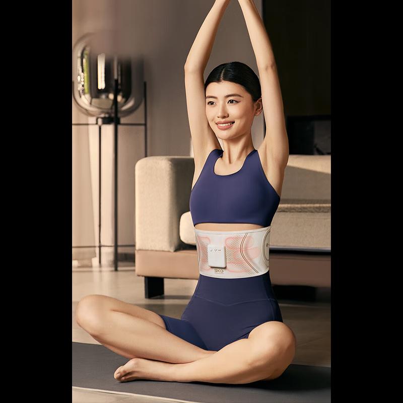 

SKG G3 Waist Massager