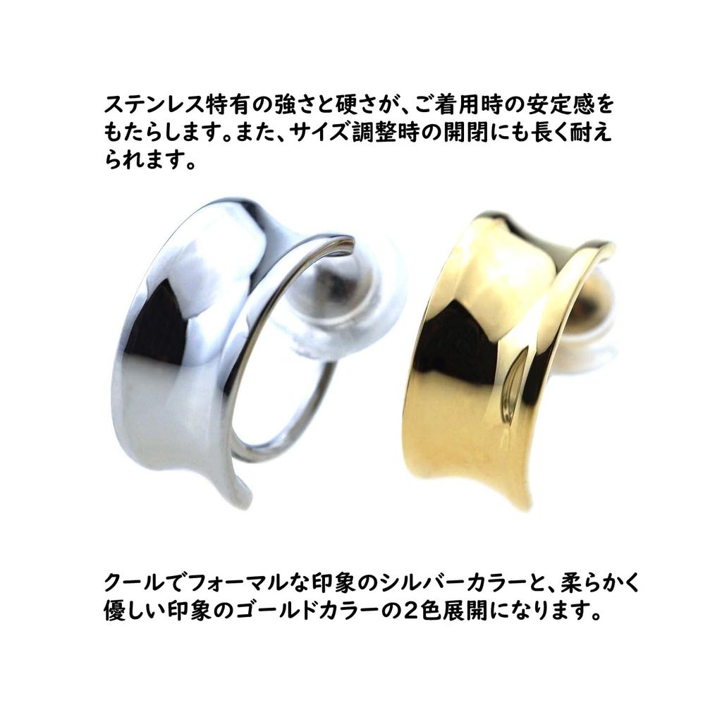 Par med 2 ørekroker i rustfritt stål CURVE, 316L, Dame, Øredobber uten hull, Mansjett, Hypoallergeniske, Øredobber, (Gullfarge)