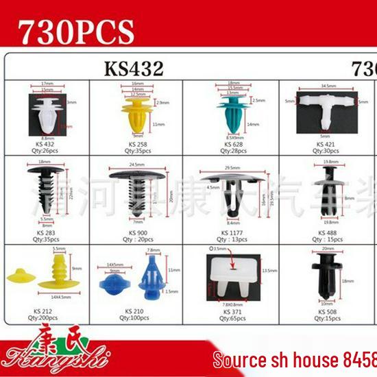 12-teiliges Universal-Auto-Innenraum-Schnallenset - 350 Stück