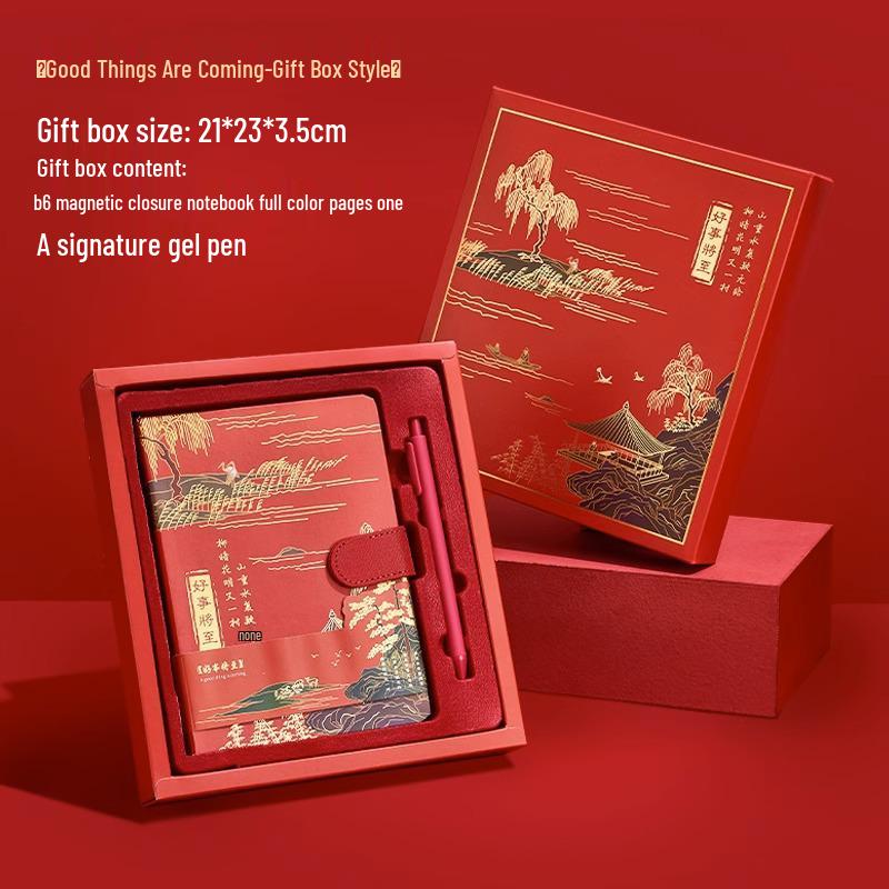 A Thousand Li of Rivers and Mountains Notebook Set: Chinese Style Journal Inspired by the Forbidden City