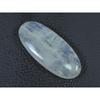 20X46X07 MM Natural Rainbow Moonstone Oval Cabochon Loose Gemstone 65Cts. C-1611