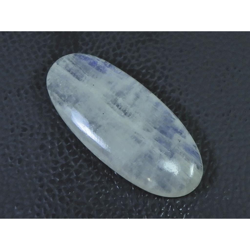 20X46X07 MM Natural Rainbow Moonstone Oval Cabochon Loose Gemstone 65Cts. C-1611