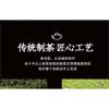 Yunnan Pu'er Banzhang Mother Tree First Spring Pu'er Raw Tea 357g Cake Tea