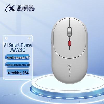 Periferice pentru calculatoare – Mouse-uri