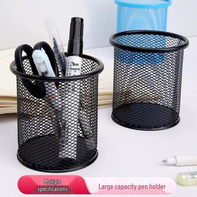 Transparent Frosted Mesh Metal Pen Holder - Multifunctional Desktop Organizer for Students & Office