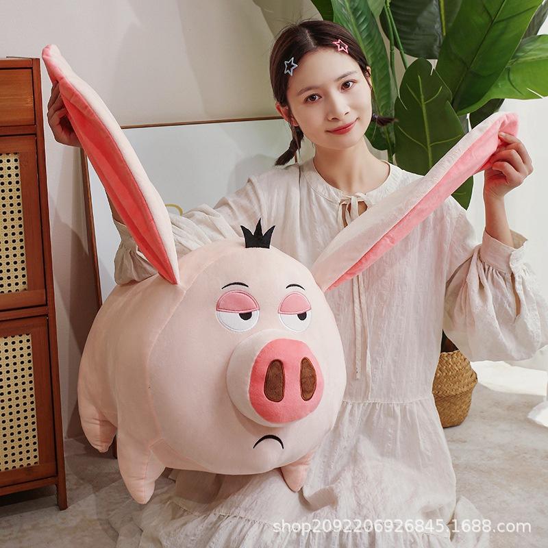 Taiyi Zhenren Flying Pig Plush Doll - Cute Nezha Merchandise Birthday Gift