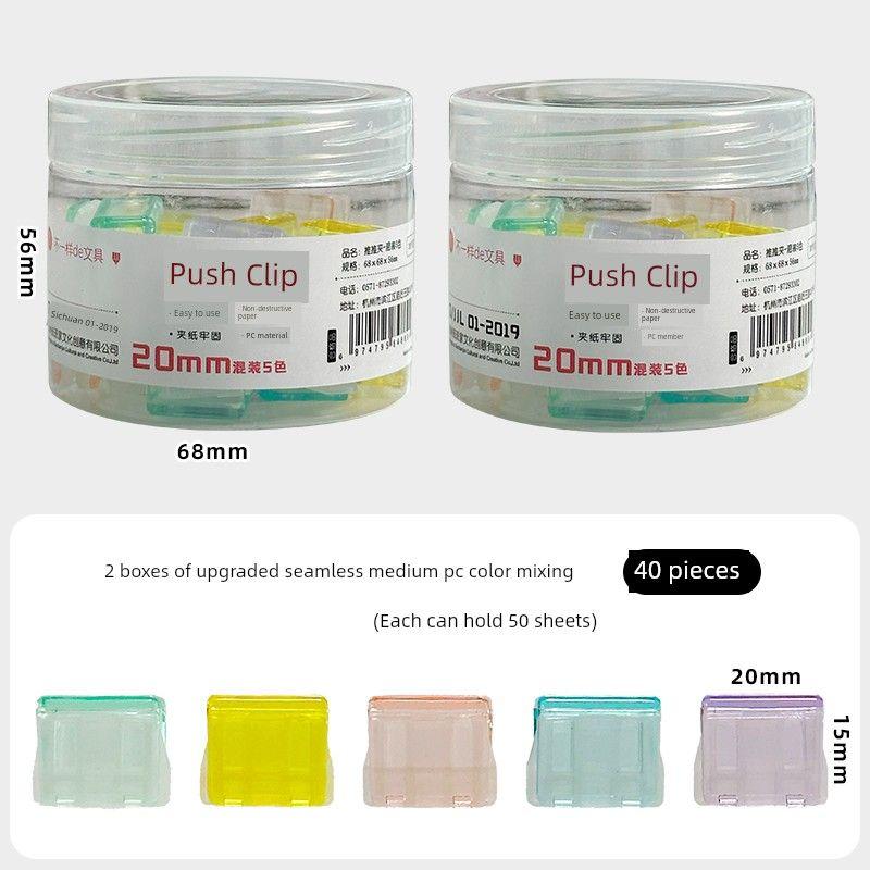 

Transparent Push Clip Stapler Paper Storage Seamless Binding Office Document Stationery Fixed Little Clip Binder Clip Upgrade traceless medium pc color mixing * 2 (40)