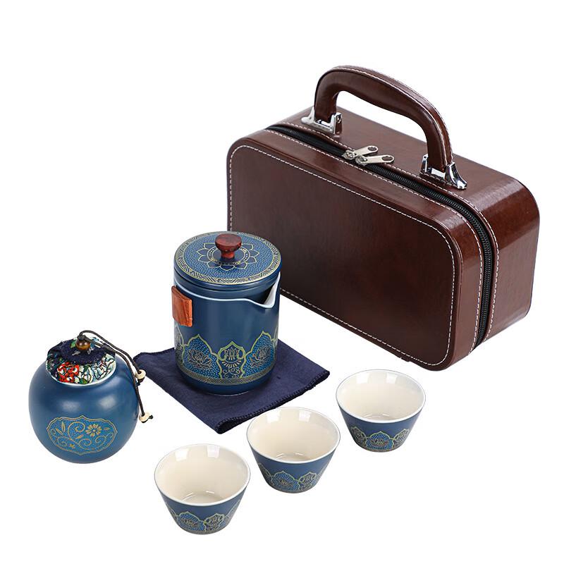 Zhentao Portable Jihong Ceramic Quick Brew Tea Set