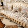 Thicken Sofa Cover Irregular Edge Jacquard Sofa Mat Non Slip European Four Seasons Sofas Mat Pillowcase Combination Sofa Cover