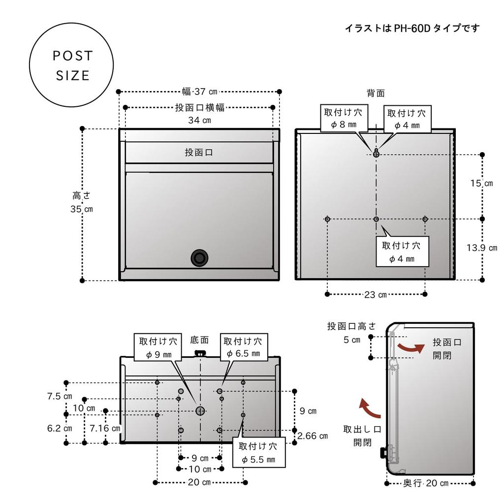 Green Life Post Wall Hanging In Stainless Steel Compatible with A4 Envelopes Size Combination Lock [Made Japan] Rust-resistant 18-8 (square 2) PH-60D