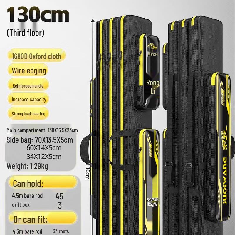 Brangdy 1680D Oxford Three-Layer Fishing Rod Bag