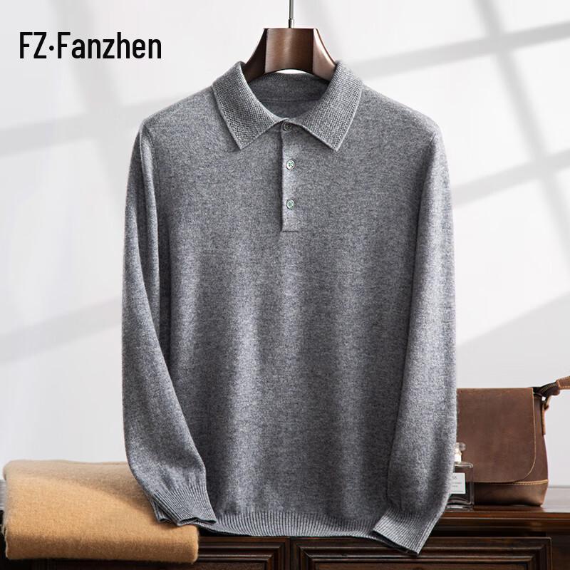 Fanzhen Men's Polo Neck Cashmere Blend Sweater