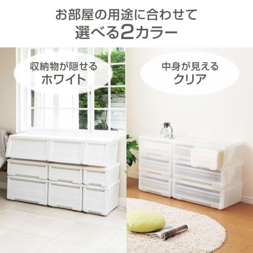 Tenma Kabazoko 30-Deep Storage Box, a 40cm deep storage case perfect for walk-in closets. This fully assembled storage case features a stopper to prev