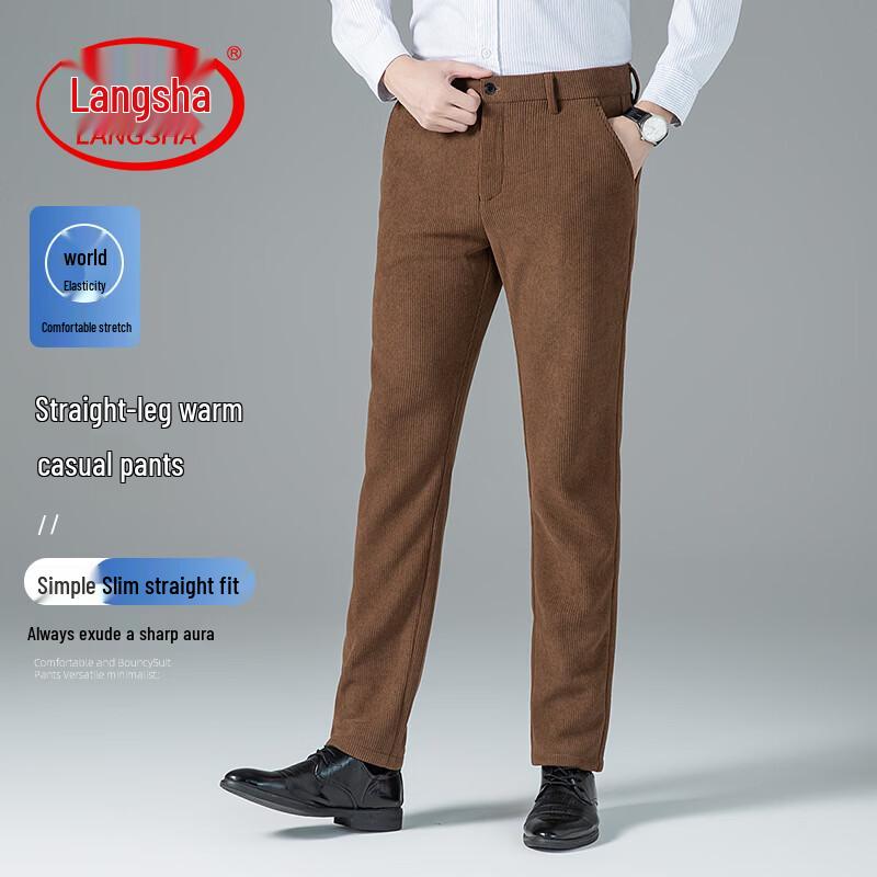 LangSha Men s Four-Way Stretch Business Casual Pants 34