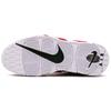 Nike Air More Uptempo Bulls Hoops Pack Vintage Basketball 921948-600