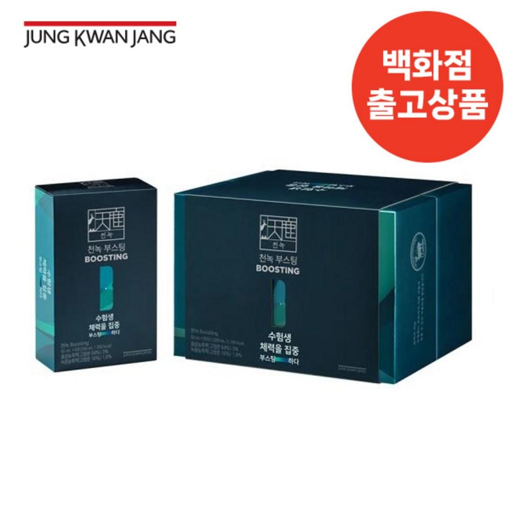 Cheong Kwan Jang Cheon Nok Boosting 50ml 30 Packs Gift Set 1 Box 1.5L