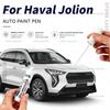 Car Touch Up Paint Pen Deep Scratch Repair Auto Paint Brush For Haval Jolion Blue Bluea Zure Mars Red Hamilton White Vivid Green Touchup Paint2