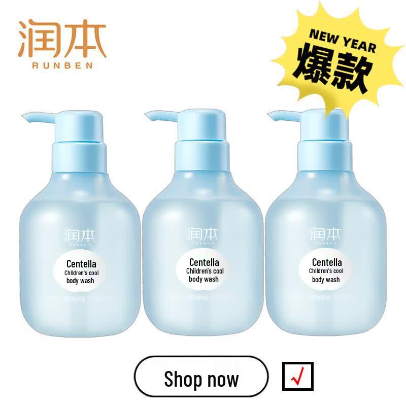 Runben Centella Asiatica Kids Cooling Shower Gel