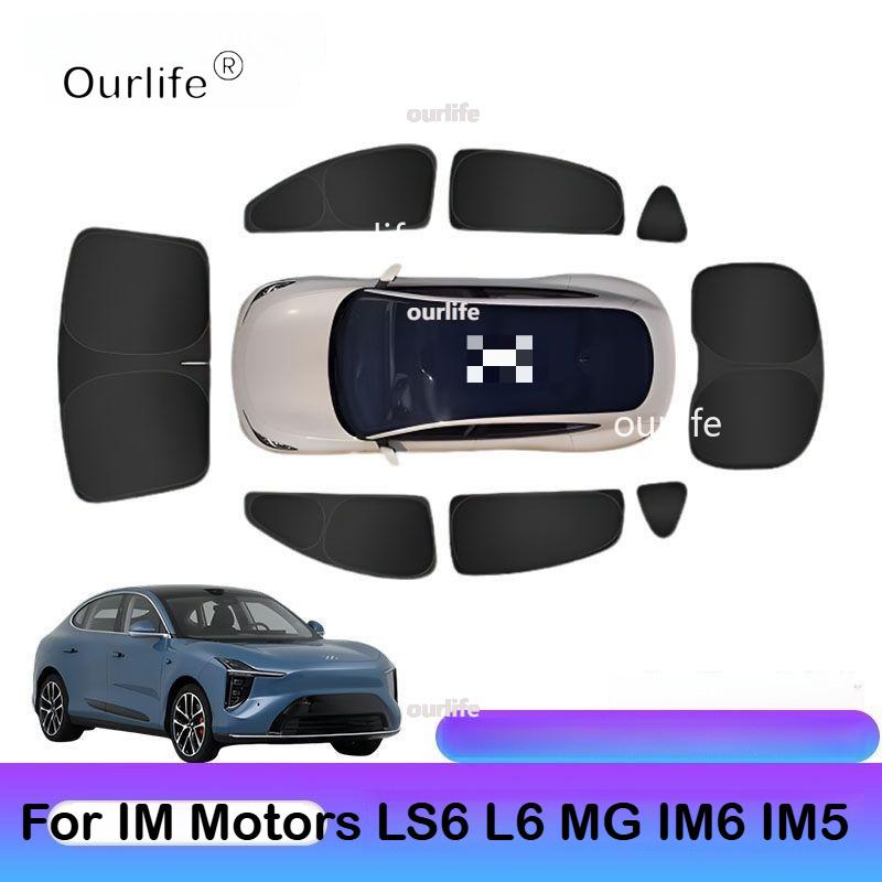For IM Motors LS6 MG IM6 2026 2025Car Black Sunshade Side Window Privacy Curtains Front Rear Sunscreen Heat Insulation Sunshield