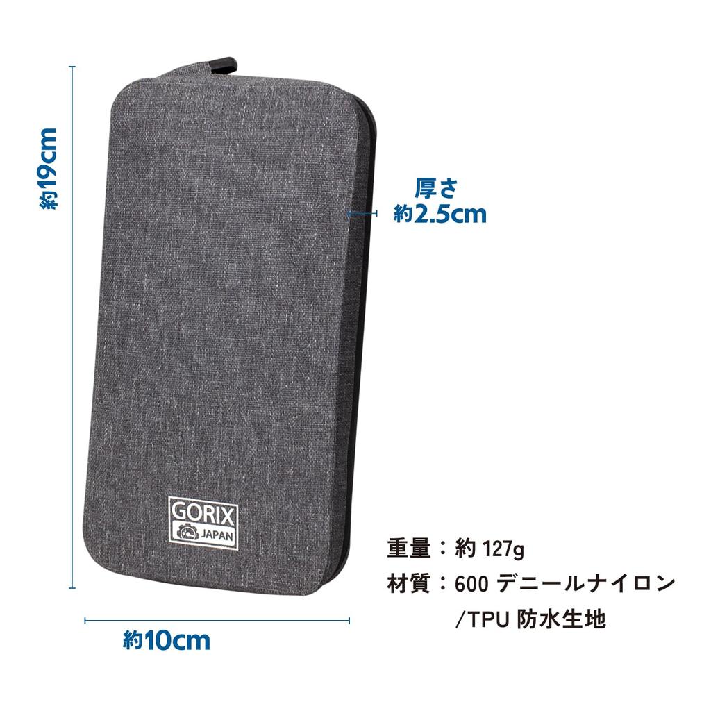 GORIX Cycling Waterproof Smartphone and Key Bicycle Road Bike Cycling Back Smartphone Bicycle Wallet Pouch, Wallet, Storage, Pouch, Wallet, Case,