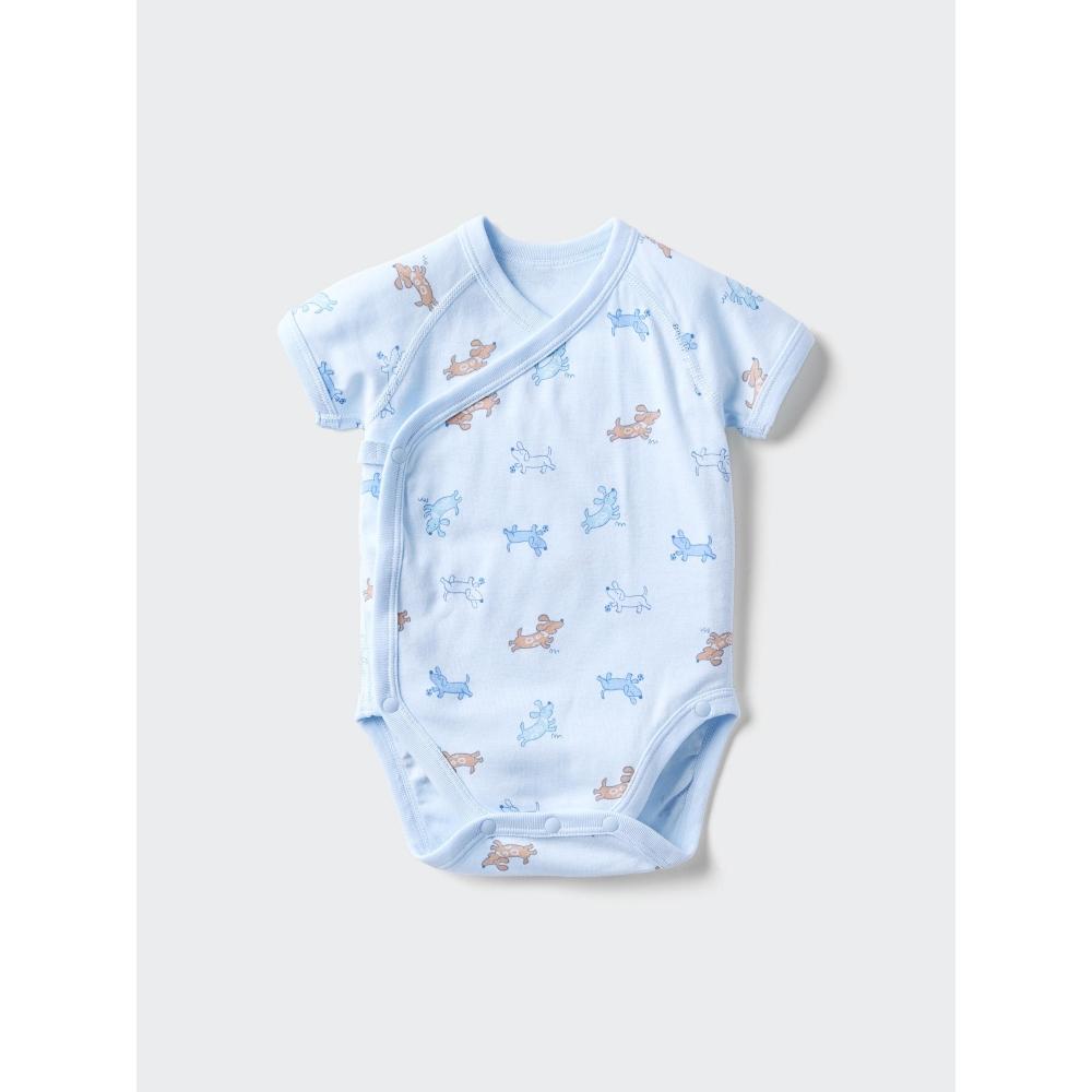 Uniqlo Japan Bodysuit Front Opening