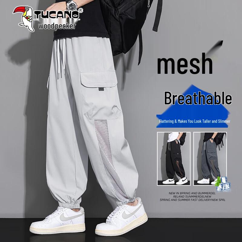 

TUCANO Men s Summer Mesh Quick-Dry Jogger Cargo Pants M