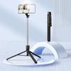 1.7m Portable Selfie Stick & Tripod with Bluetooth Remote for Live Streaming