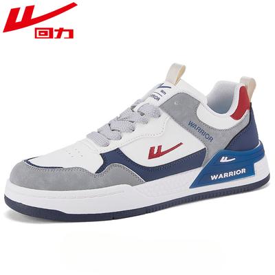Herenschoenen – Sneakers