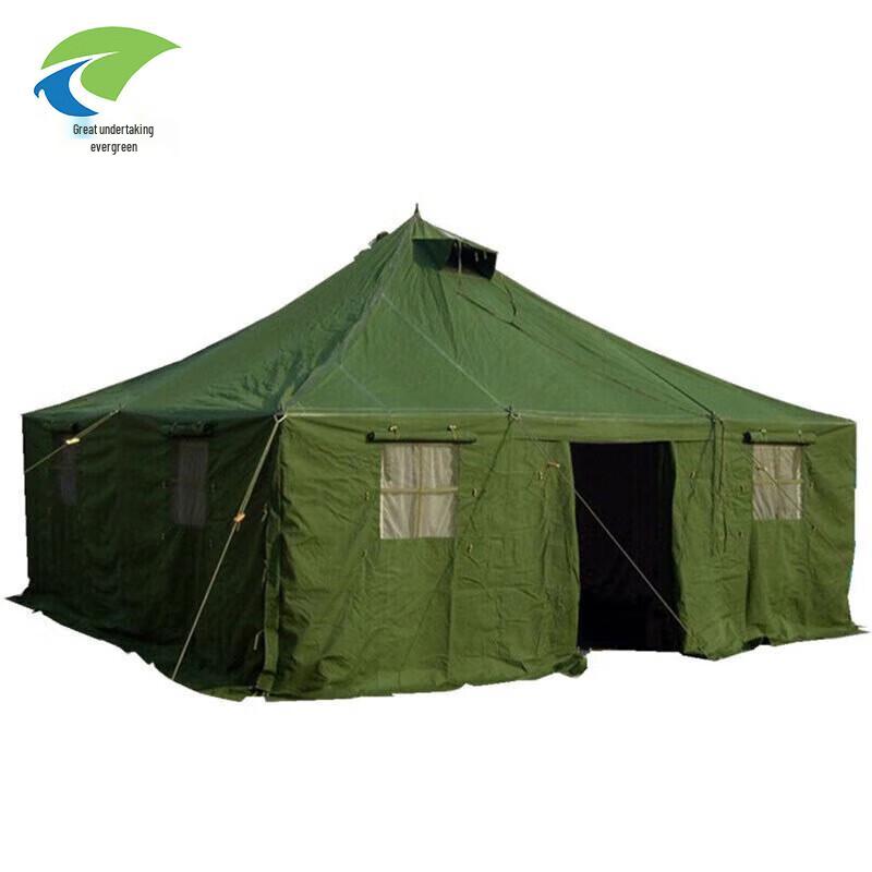 Outdoor Emergency Rescue Tent