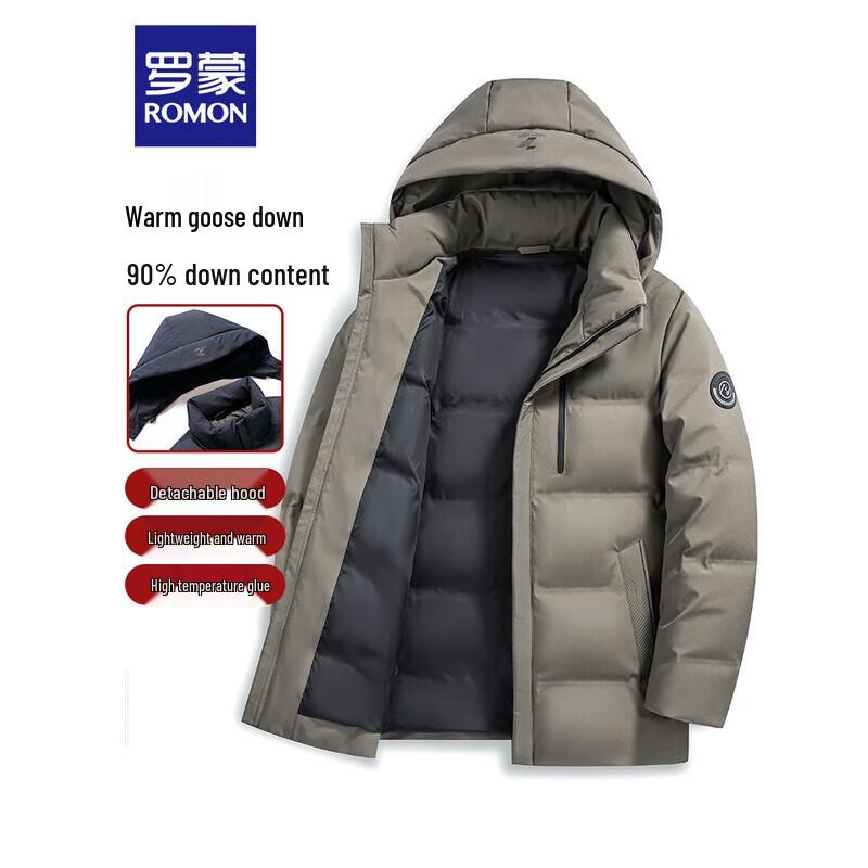 ROMON Men s Detachable Hood Goose Down Puffer Jacket 175